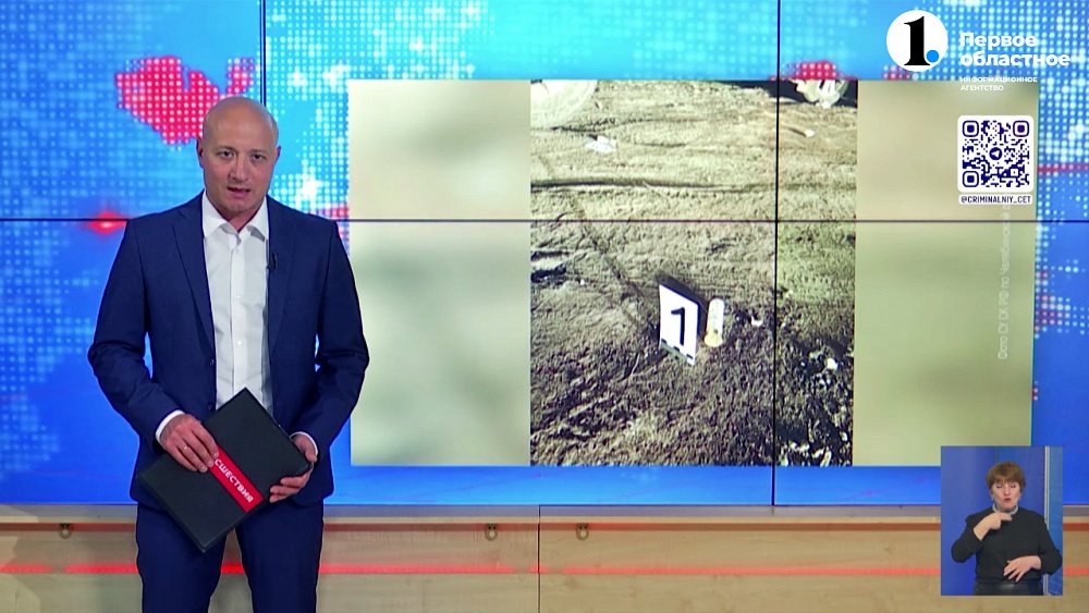 В Еманжелинске осудили мужчину, который хотел убить знакомого