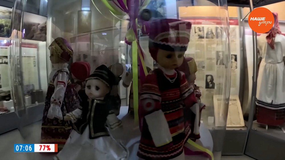 Этнографическая выставка в рубрике «Неизвестные музеи»