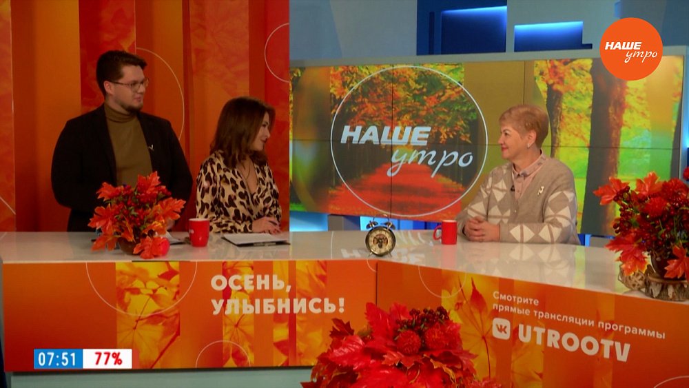 Почему не стоит «спасать» лебедей? — Гость в студии