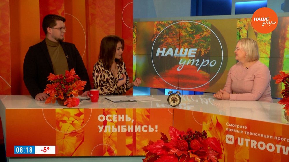 Сам заснёт? — Гость в студии