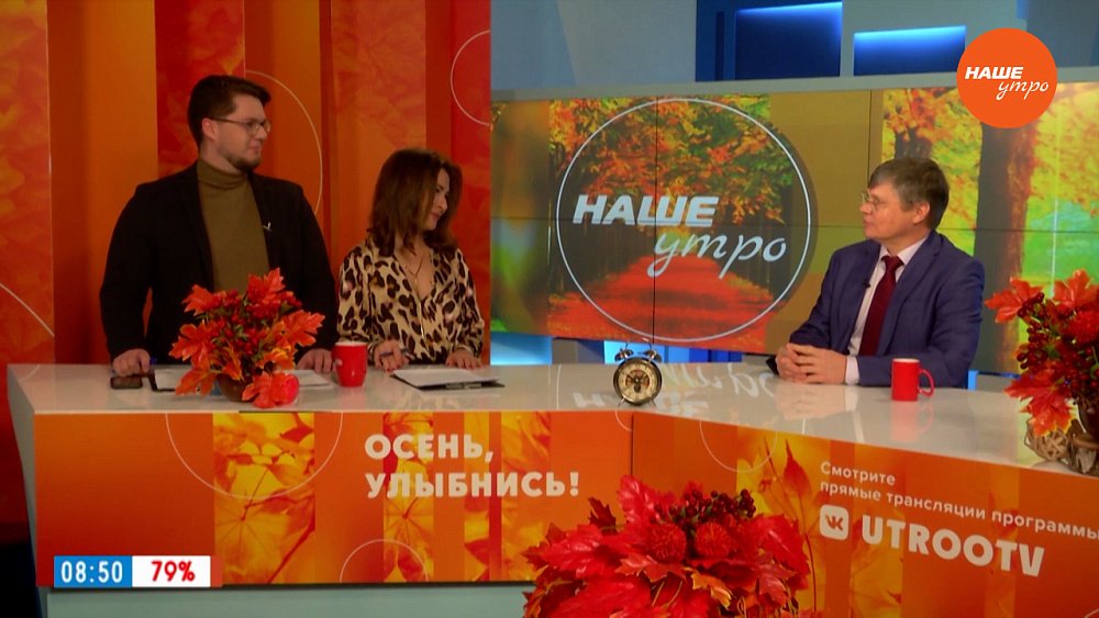 Как освоить зимний стиль вождения? — Гость в студии