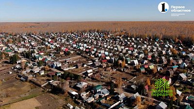 В новом выпуске «Зеленой передачи» эксперты обсудят хлопоты садовода по консервации участка на зиму