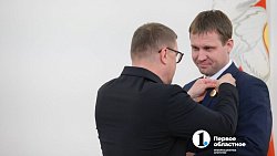 Более 40 южноуральцев получили государственные и областные награды