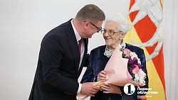 Более 40 южноуральцев получили государственные и областные награды