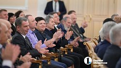 Более 40 южноуральцев получили государственные и областные награды