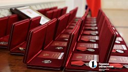 Более 40 южноуральцев получили государственные и областные награды