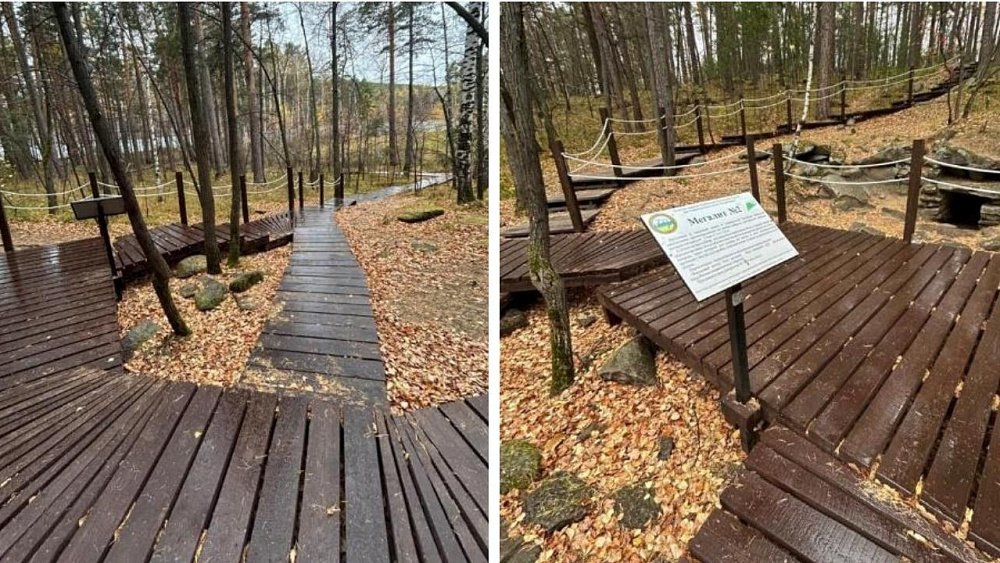 Экотропа на острове Веры стала почти на 400 метров длиннее