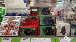 Во сколько южноуральцам обойдется нарядить елку к 2025 году