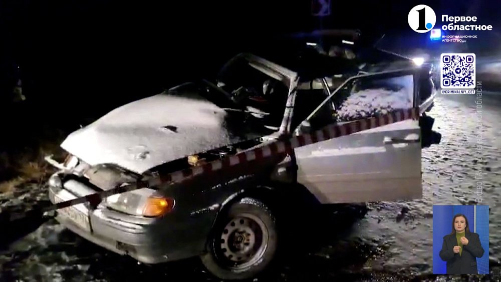 В Чебаркульском районе столкнулись легковушки