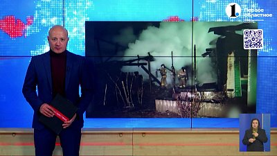 В Миньяре сгорел жилой дом