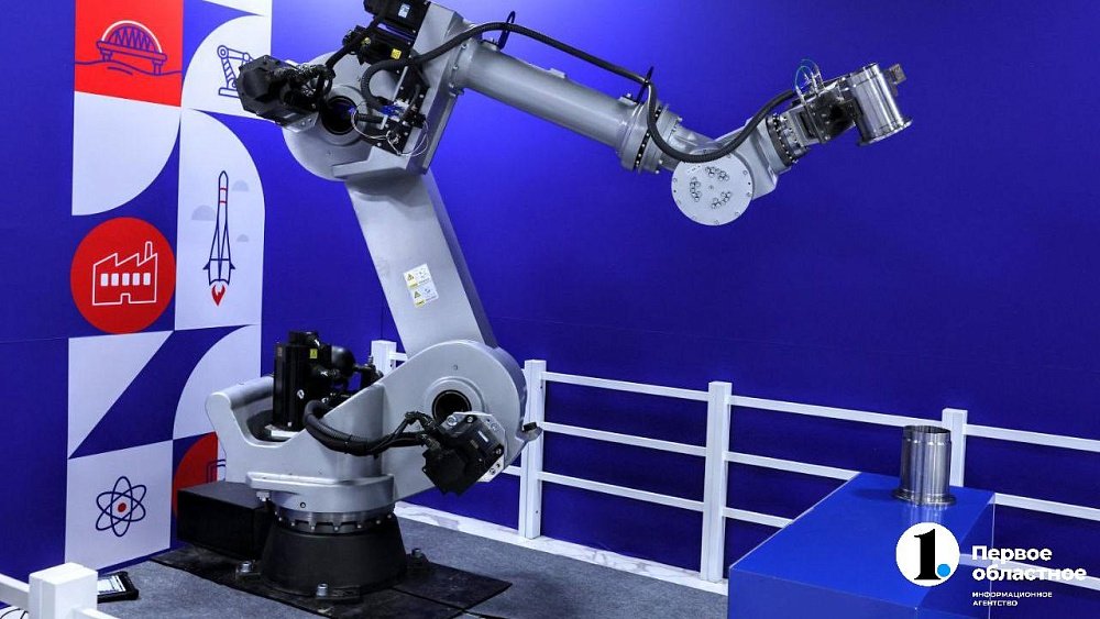 На Русском экономическом форуме представили челябинского робота