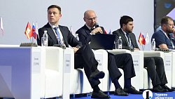 Атлас российской робототехники представили на РЭФ‑2024