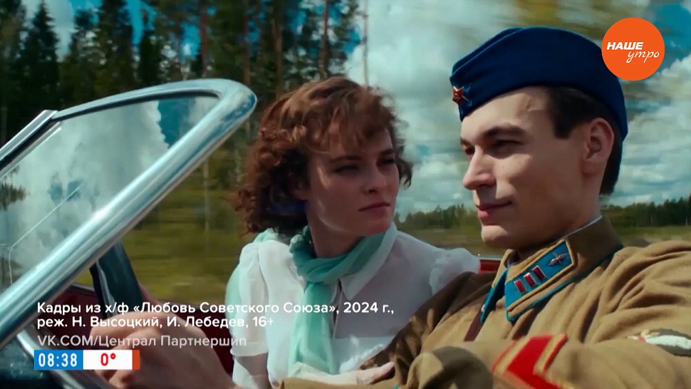 Фильмы недели на любой вкус в рубрике «Идём в кино»