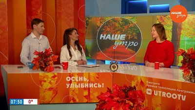 Косолапость опасна для здоровья! — Гость в студии