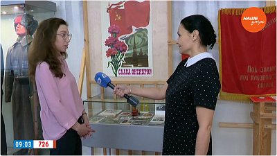 Выставка «Красный день календаря» в «Прямом включении»