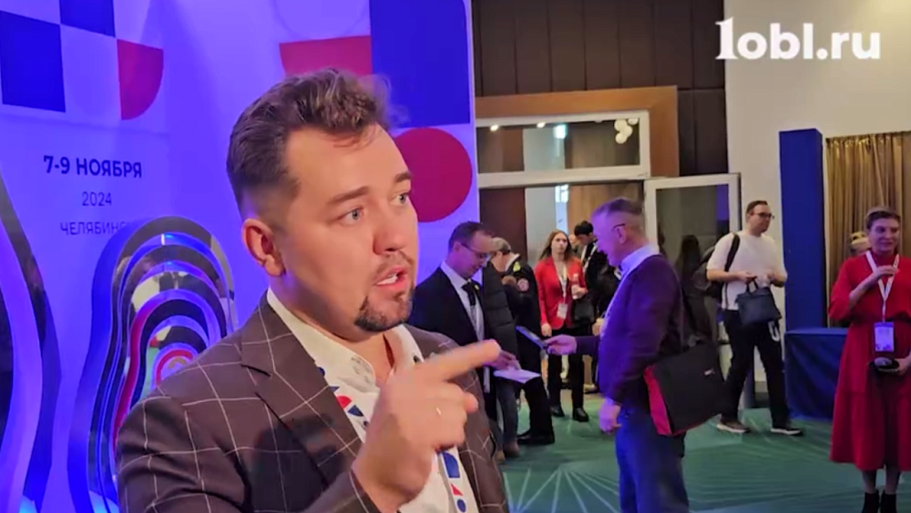 Федеральный проект промышленного наставничества анонсировали на РЭФ‑2024