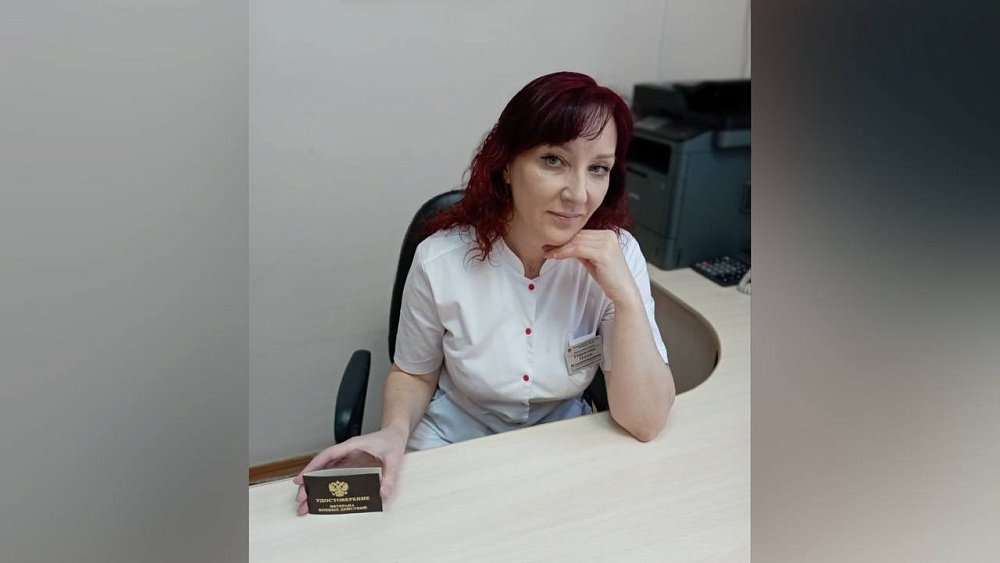 Медсестра из Челябинска получила удостоверение ветерана боевых действий