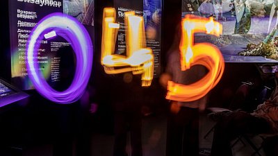 Юные журналисты из Челябинска научились рисовать светом на фотографиях