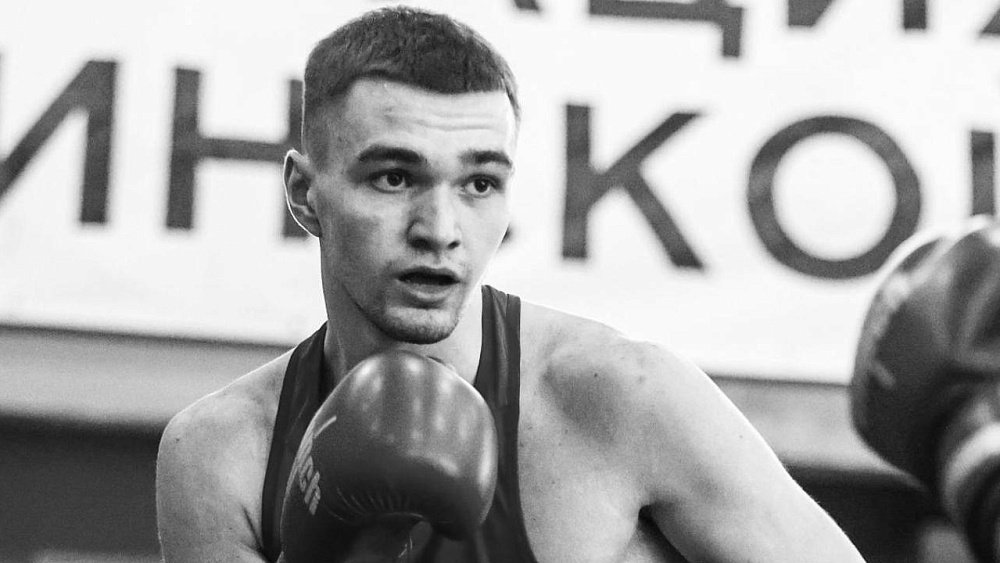 В Челябинске на тренировке умер 22-летний боксер Георгий Оголихин