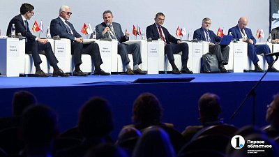 На РЭФ-2024 в Челябинске обсудили рост инвестиций при высокой ключевой ставке
