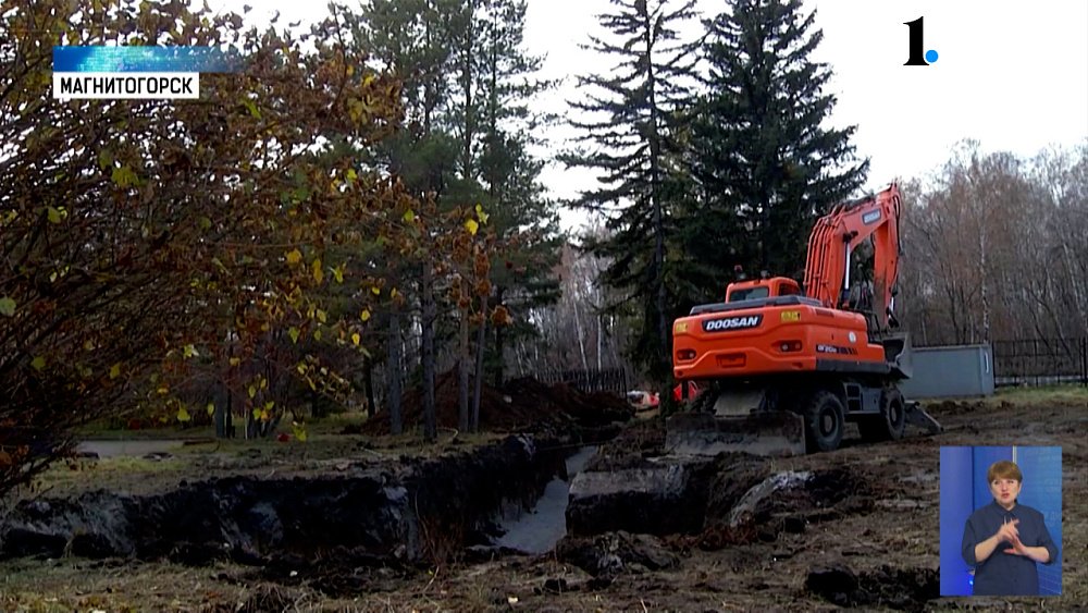 В Магнитогорске продолжает преображаться городской курорт «Притяжение»