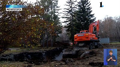 В Магнитогорске продолжает преображаться городской курорт «Притяжение»