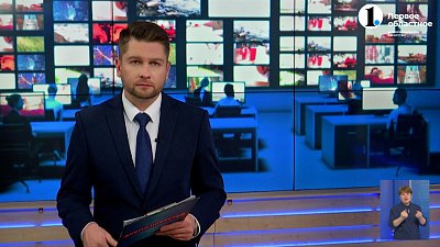 Челябинцы отметили годовщину Великой Октябрьской Социалистической Революции