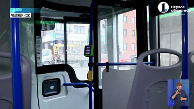 Новые автобусы вышли на маршруты №123 и 125