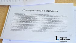 Стресс и осень: как не поддаться хандре и саморазрушению