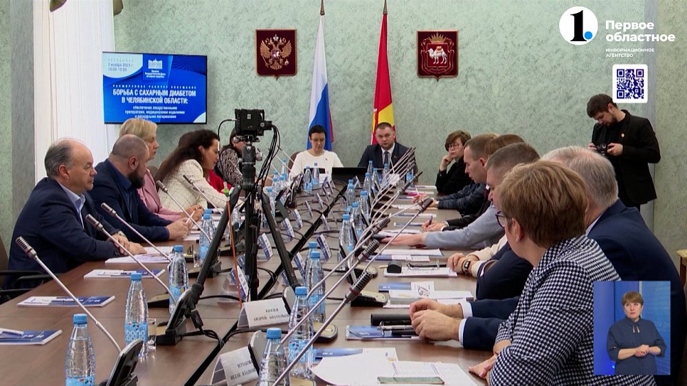 В области выявлено 115 тысяч человек с сахарным диабетом