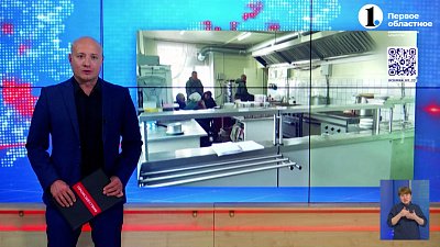 Мужчина ворвался в школу с ножом