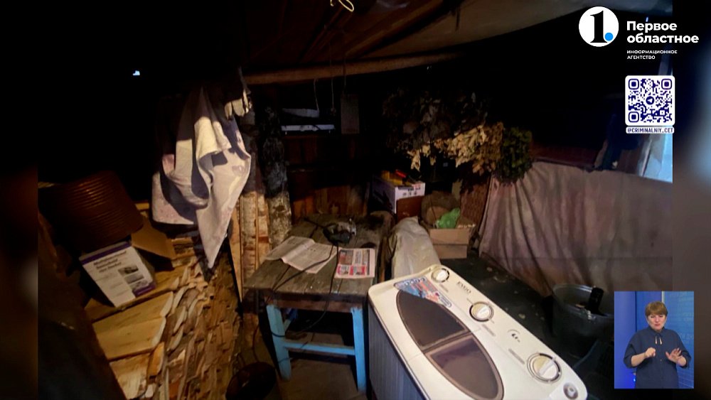 В Сатке мать убила новорожденного ребенка