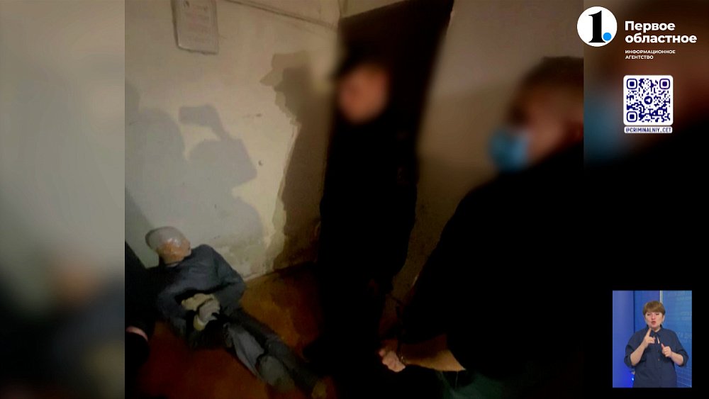 Будут судить южноуральцев, которые избили знакомого