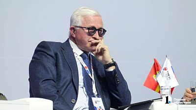 В 2025 году в России запустят инвестиционный налоговый вычет