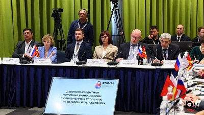 Машиностроители Южного Урала пожаловались на рост ключевой ставки