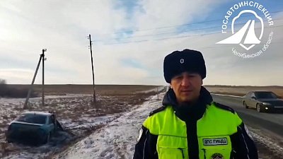 В Сосновском районе непристегнутый водитель легковушки погиб в лобовом ДТП