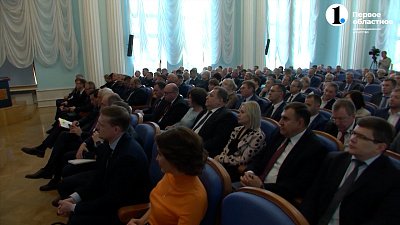 Администрации районов области преобразуют в муниципальные округа