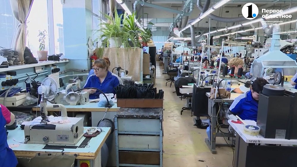 Почему крупнейшей обувной фабрике региона понадобилась реорганизация?