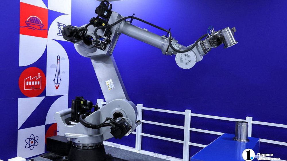 Процесс роботизации предприятия презентовали на РЭФ‑2024 в Челябинске