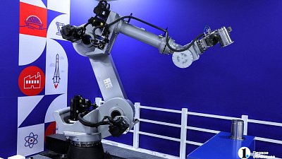 Процесс роботизации предприятия презентовали на РЭФ‑2024 в Челябинске