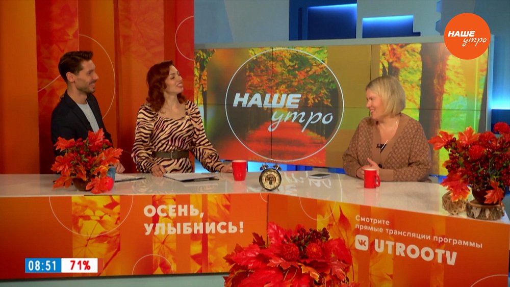 Вся правда о «Черной пятнице» — Гость в студии