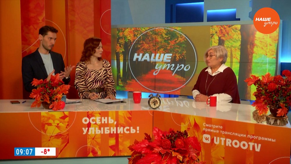 О фестивале «Музыка уральских композиторов» — Гость в студии