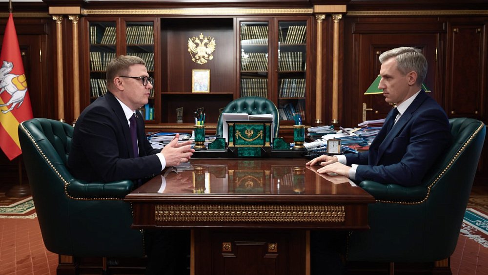 Челябинская и Смоленская области подпишут соглашения о сотрудничестве