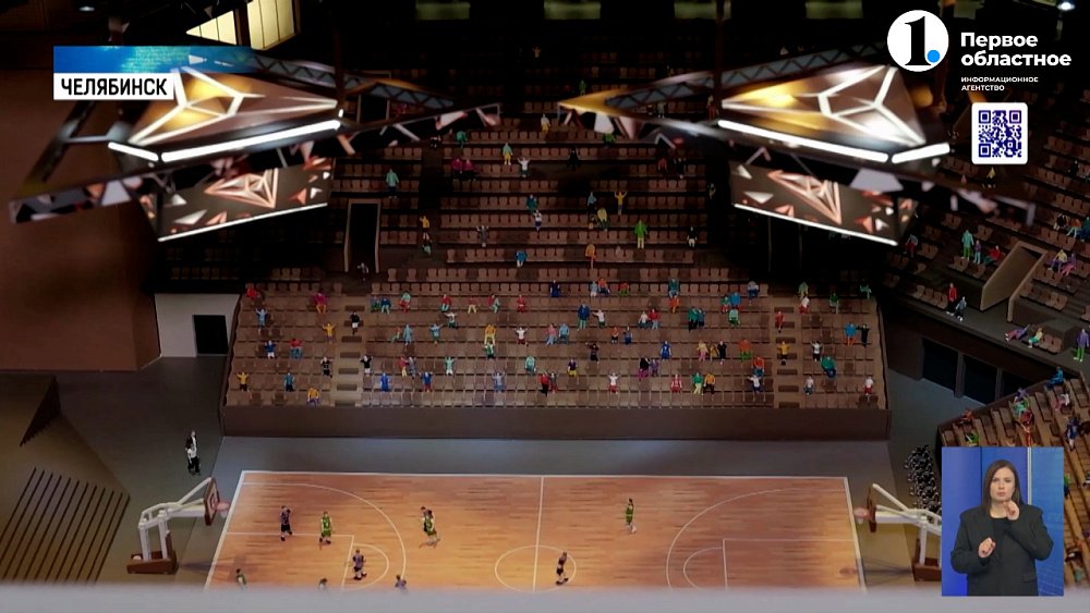 На Русском экономическом форуме обсудили успешные практики привлечения инвесторов