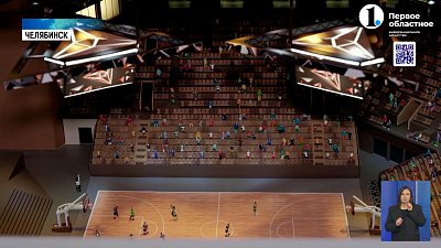 На Русском экономическом форуме обсудили успешные практики привлечения инвесторов