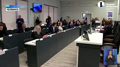 Определена пятерка главных кандидатов на должность главы Челябинска