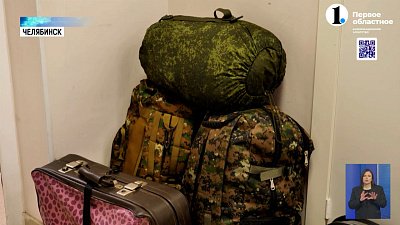 Южноуральцы идут служить по контракту