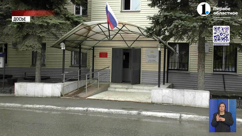 10 ноября полицейские отмечают свой профессиональный праздник