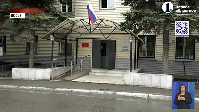 10 ноября полицейские отмечают свой профессиональный праздник