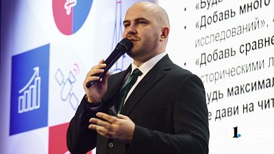 «Симбиоз человека и нейросетей»: внедрение ИИ в повседневную жизнь обсудили на РЭФ‑2024